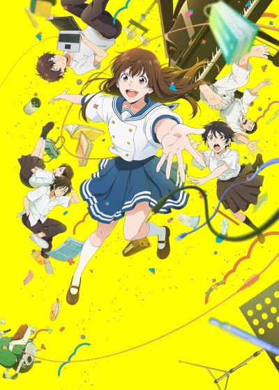 Sevgi qo'shig'imni kuylashga ruxsat bering